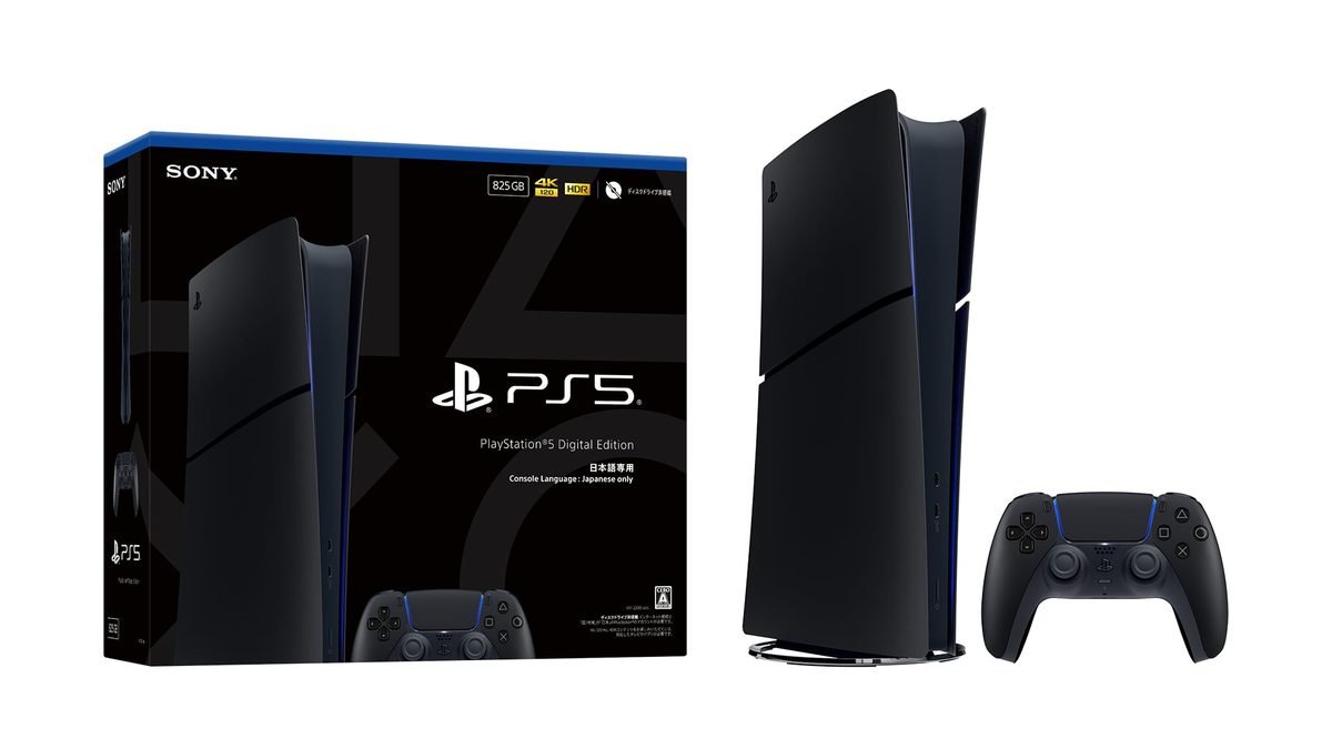 PS5 Digital Edition na cor Midnight Black, edição exclusiva do Japão