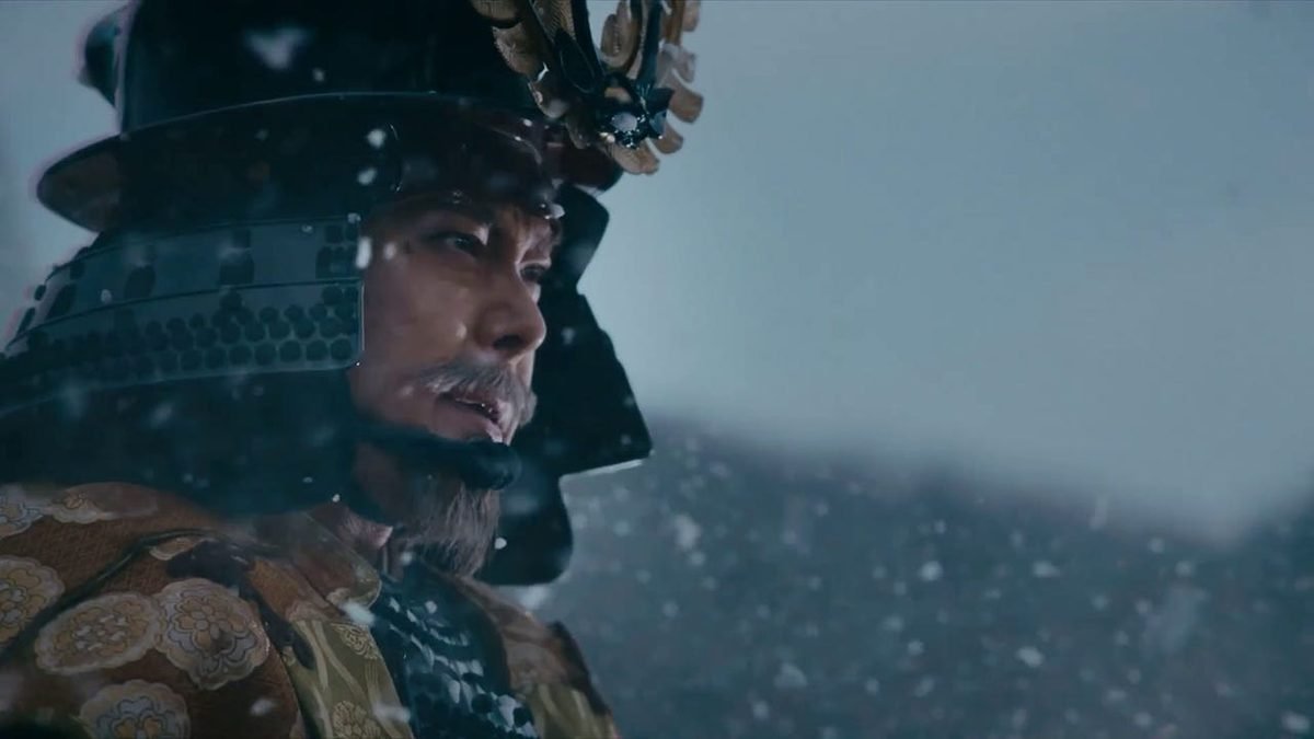 Arte de Total War: Shogun 2 Complete Edition